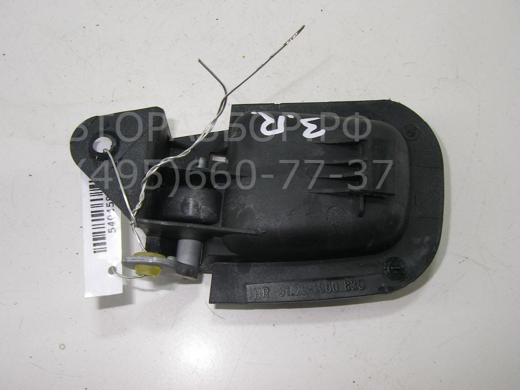 Ручка двери задней внутренняя правая