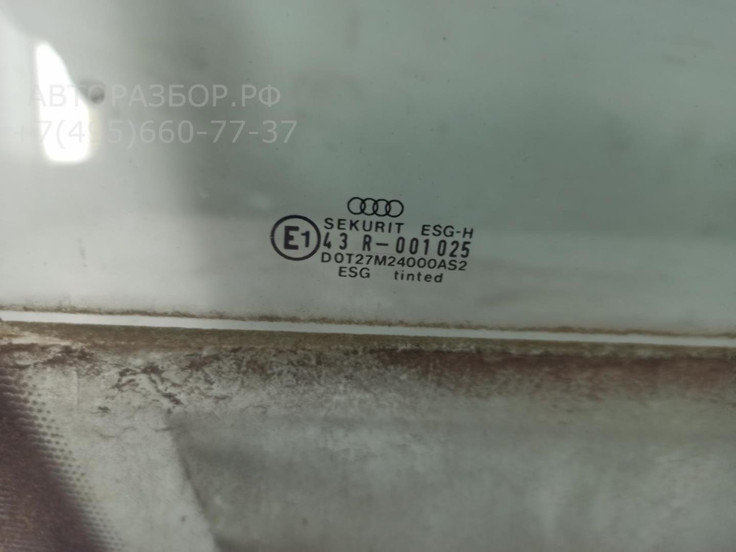 Стекло двери передней правой