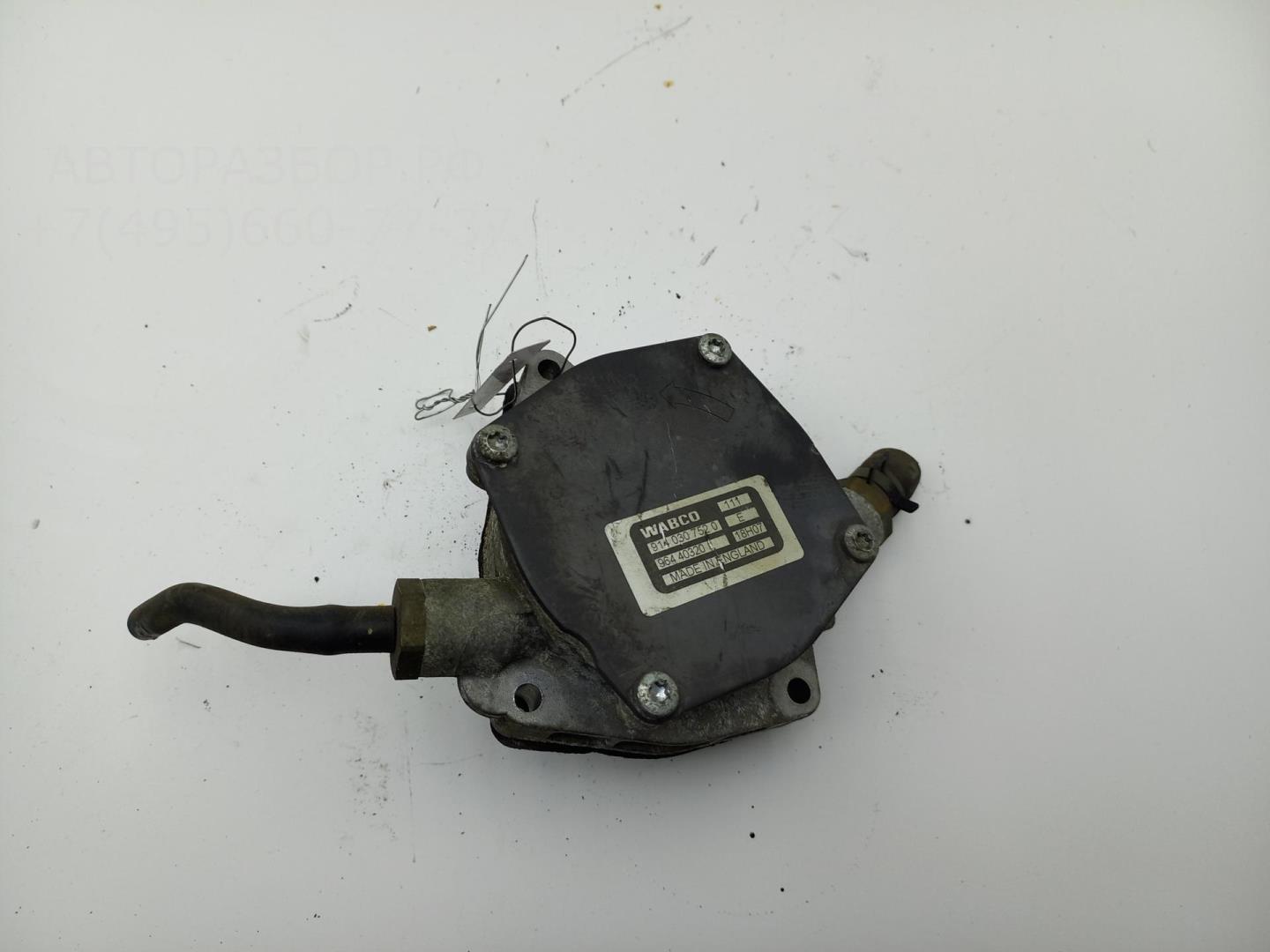 Насос вакуумный