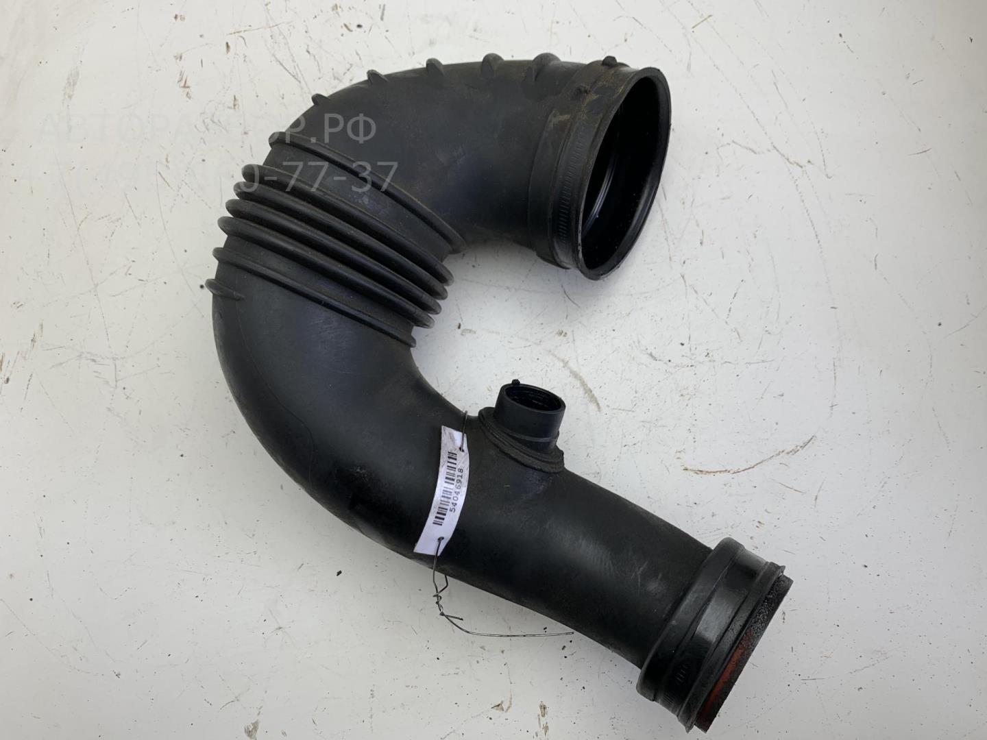 Трубка турбины