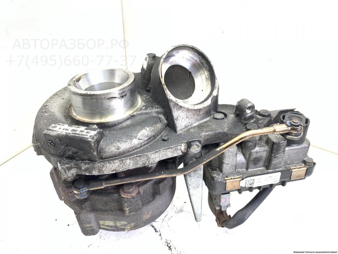 Турбина (турбокомпрессор)