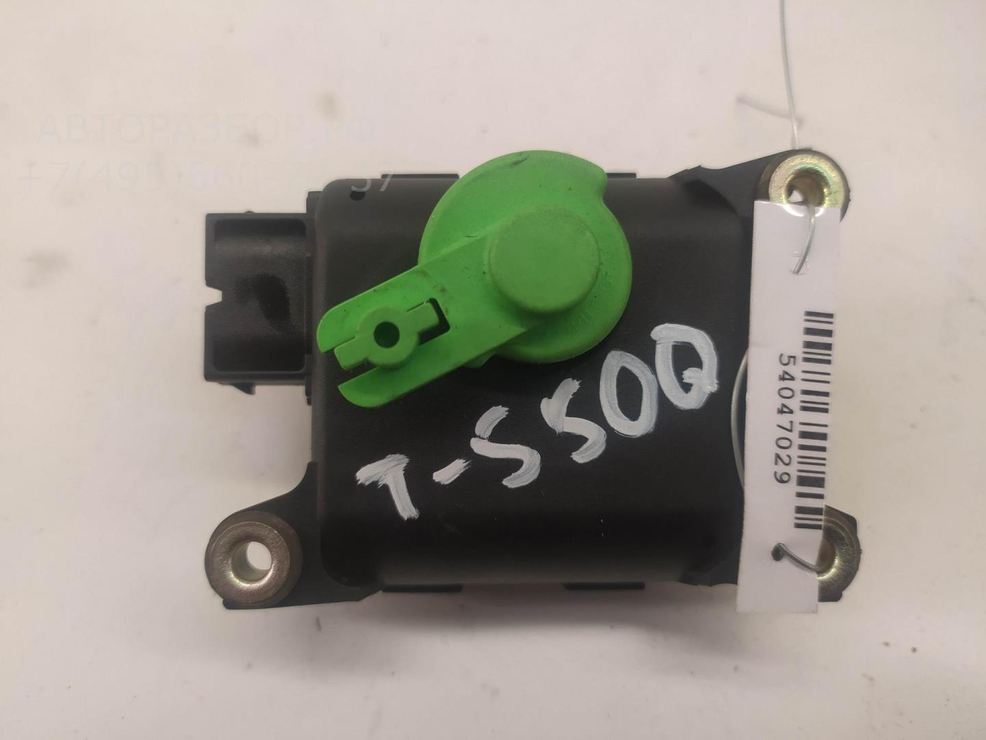 Моторчик заслонки печки