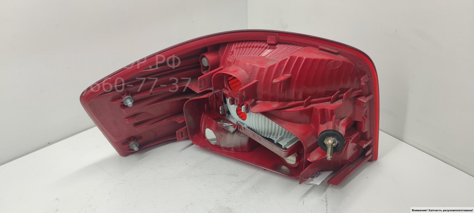Фонарь задний правый