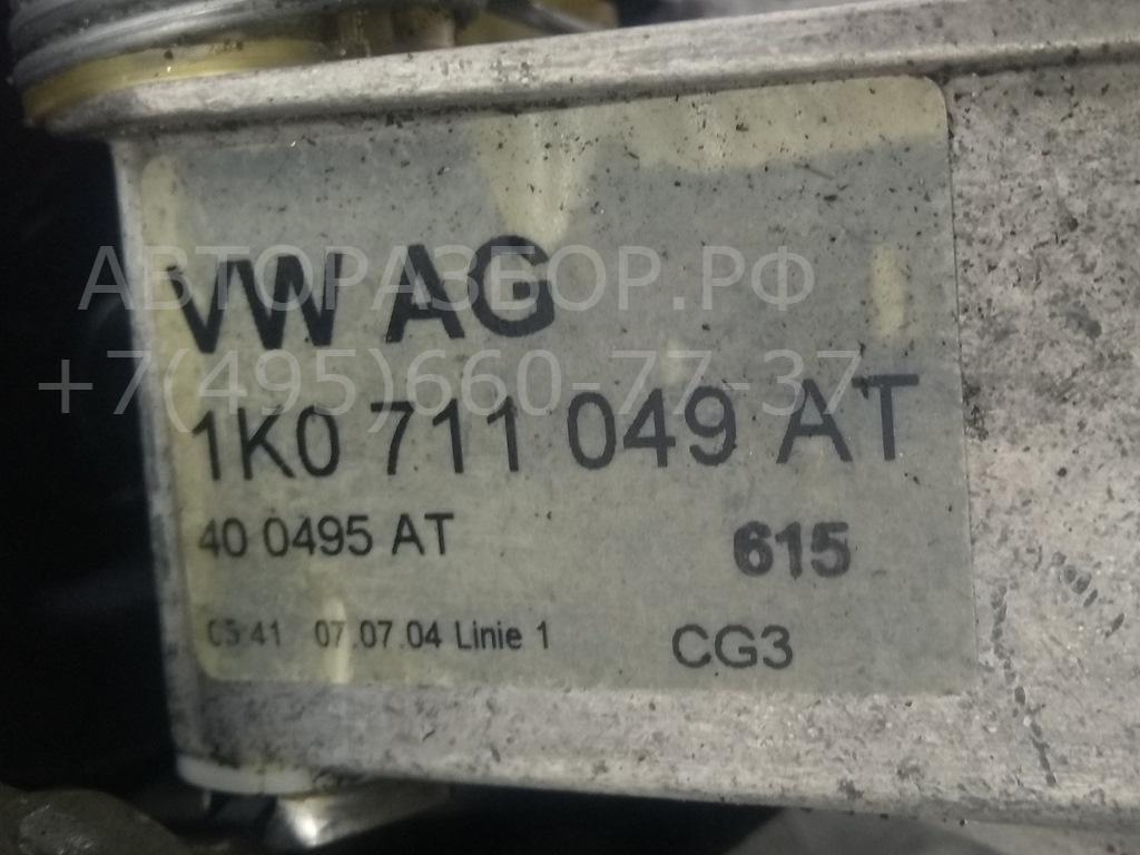 Кулиса МКПП / АКПП