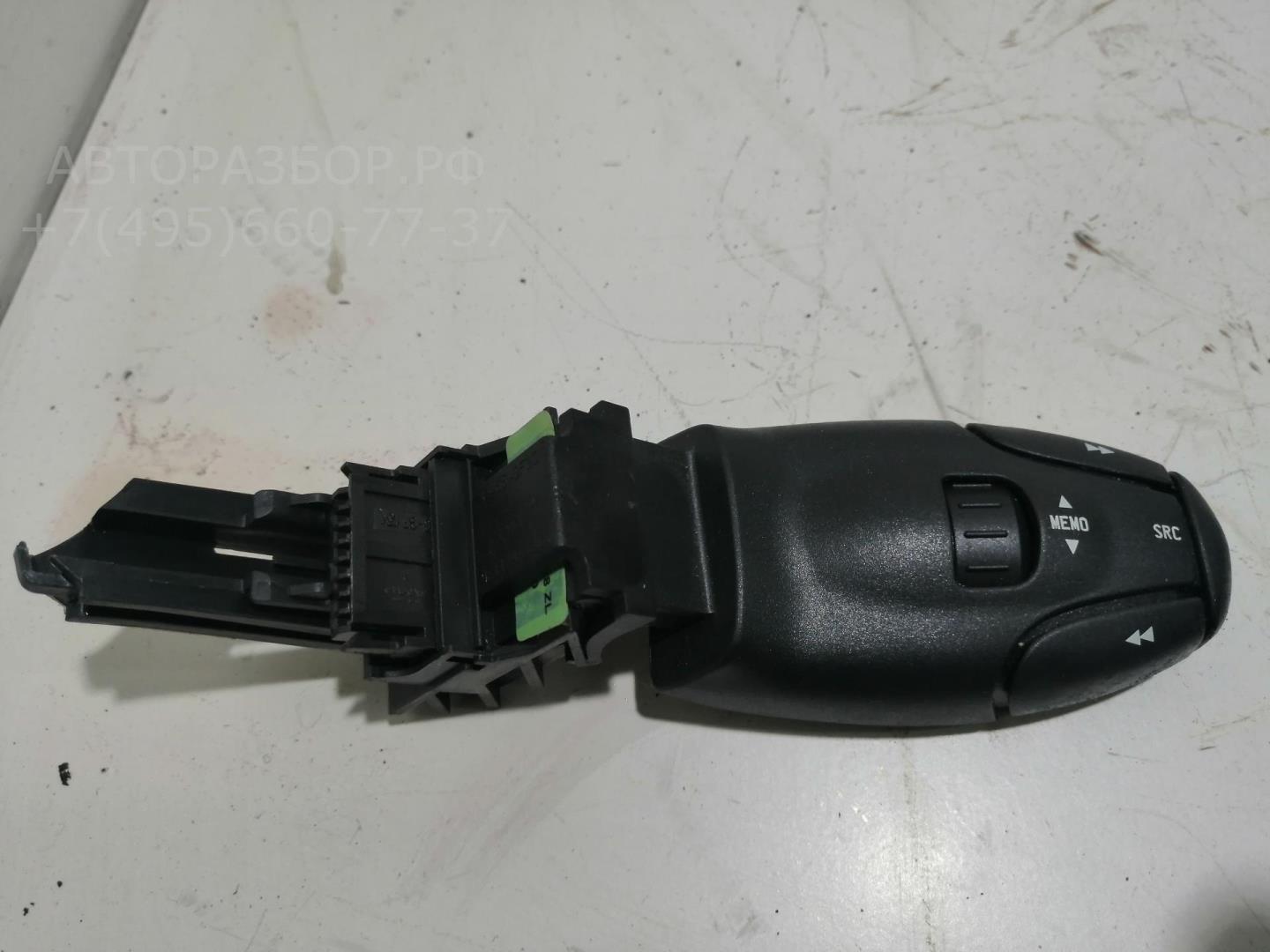 Блок кнопок