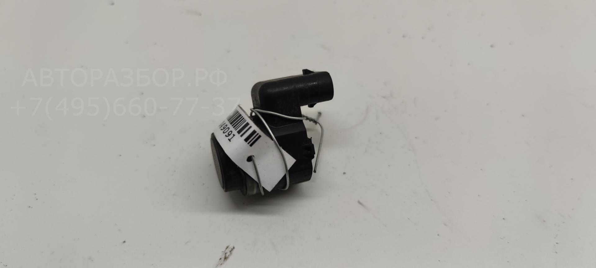 Датчик парковки