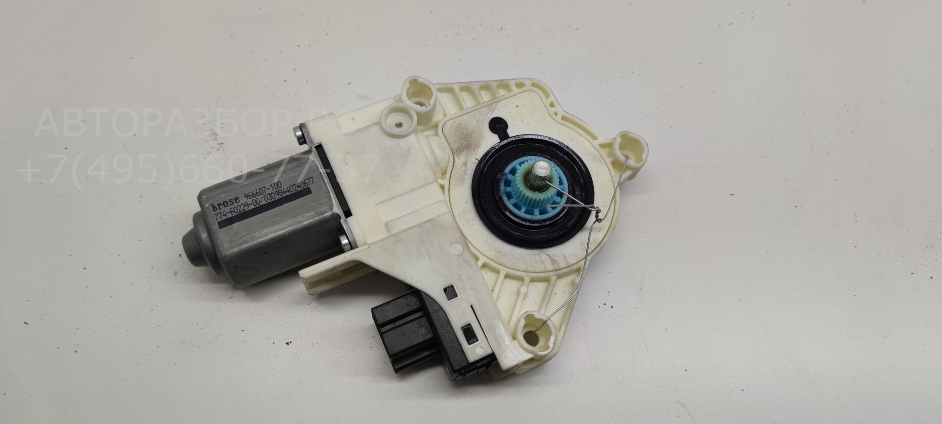 Моторчик стеклоподъемника