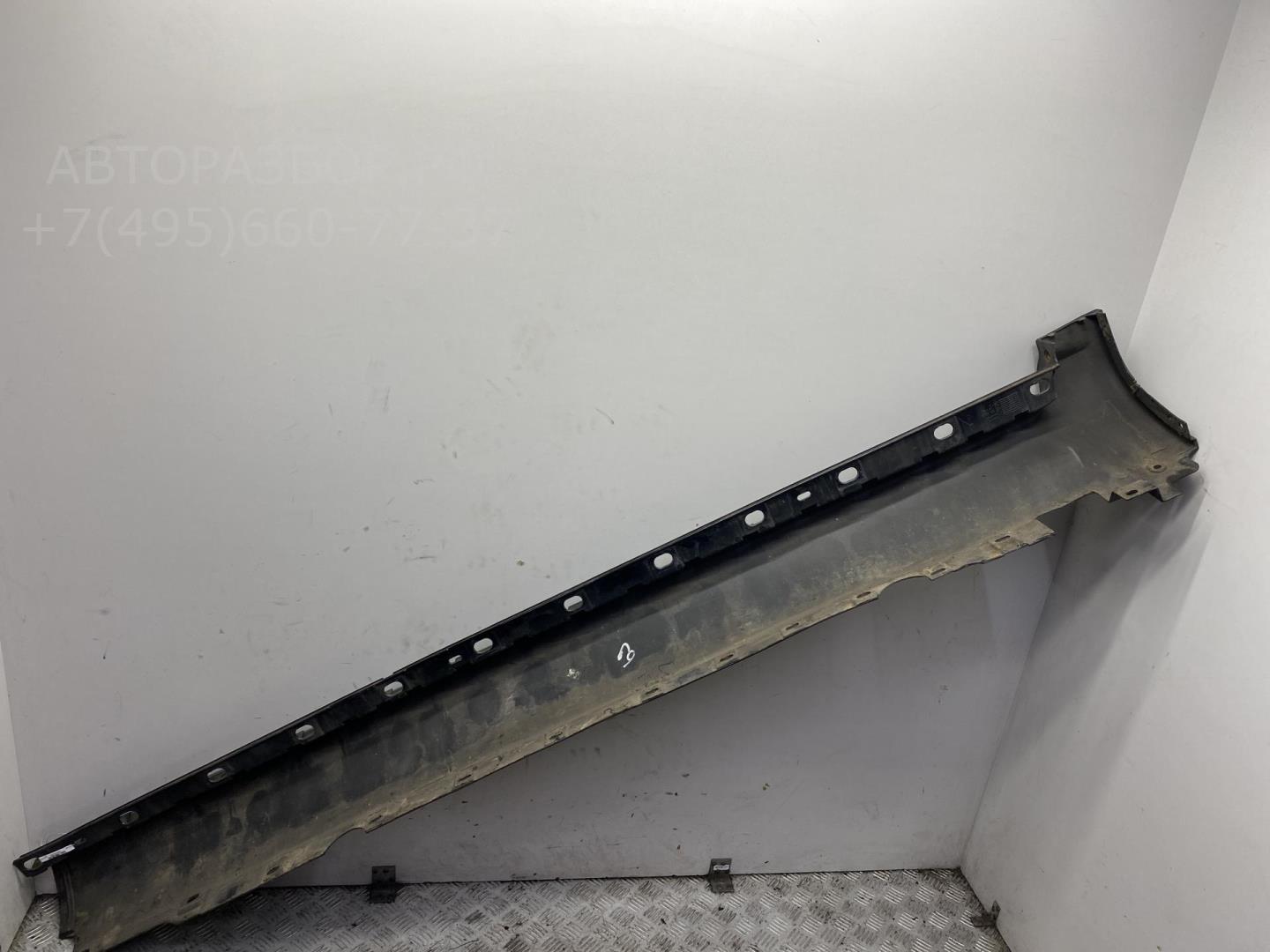 Накладка на порог (наружная)