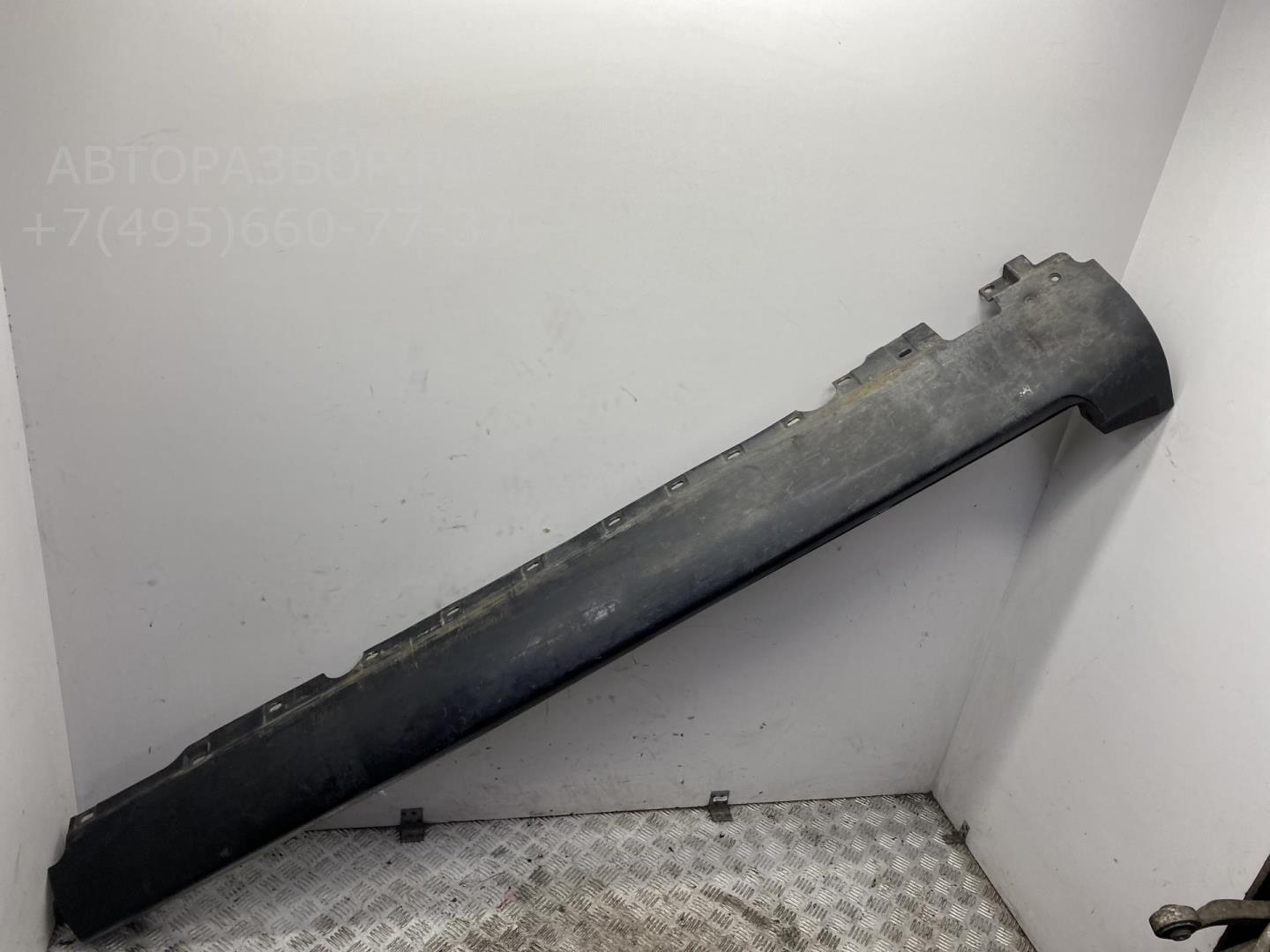 Накладка на порог (наружная)