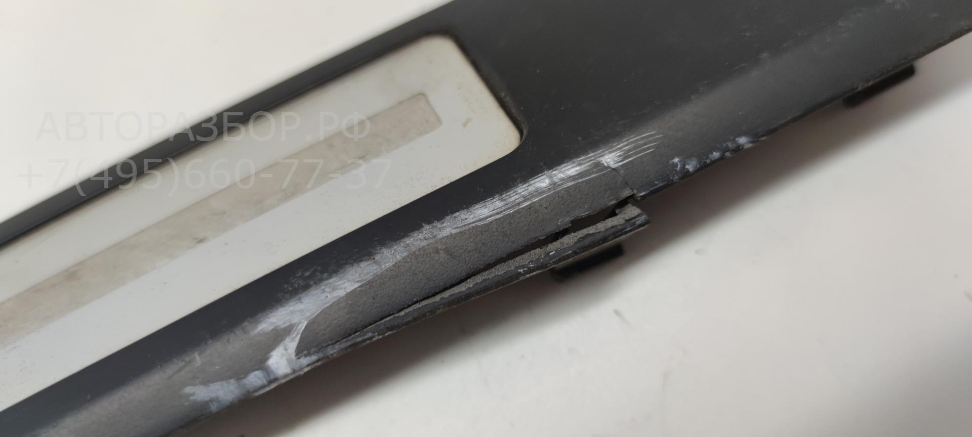 Накладка порога (внутренняя)