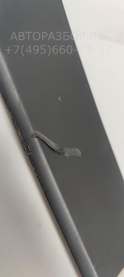 Накладка порога (внутренняя)