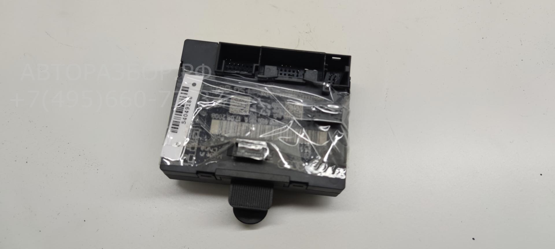 Блок электронный