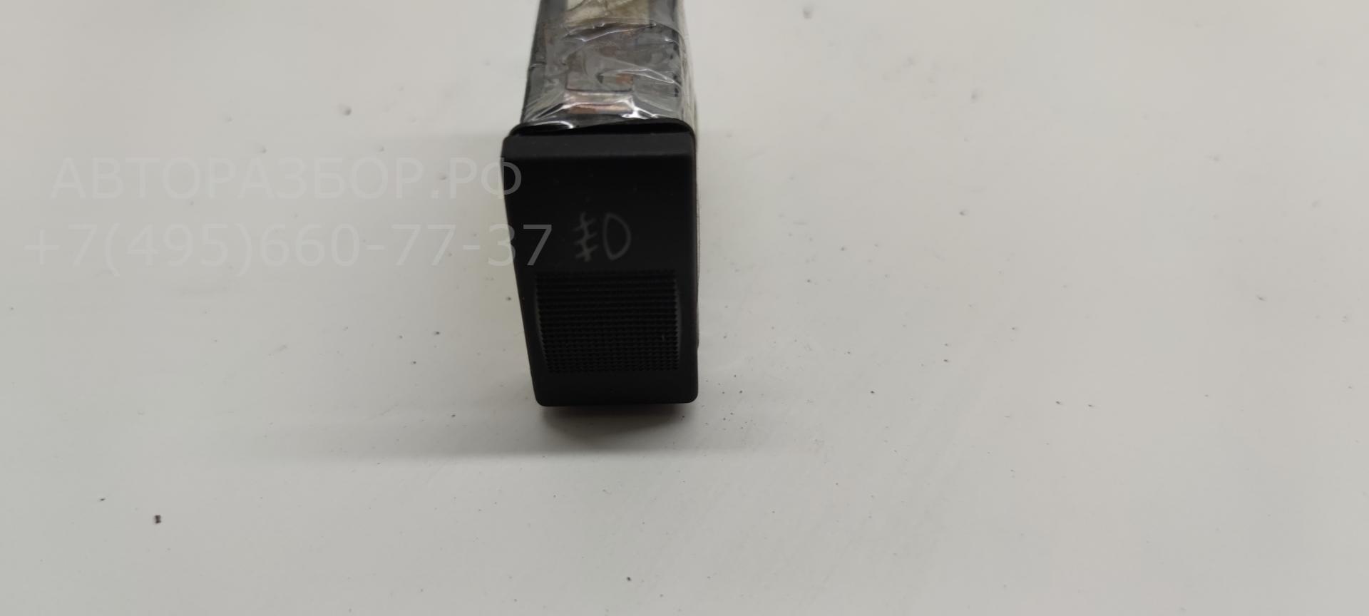 Кнопка света противотуманных фар