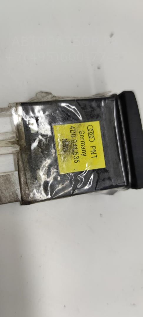 Кнопка света противотуманных фар