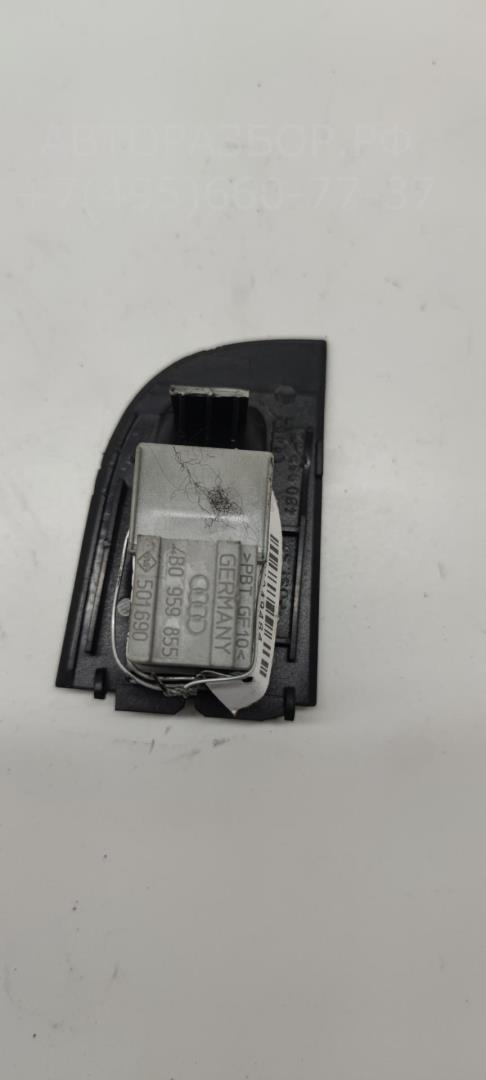 Кнопка стеклоподъемника