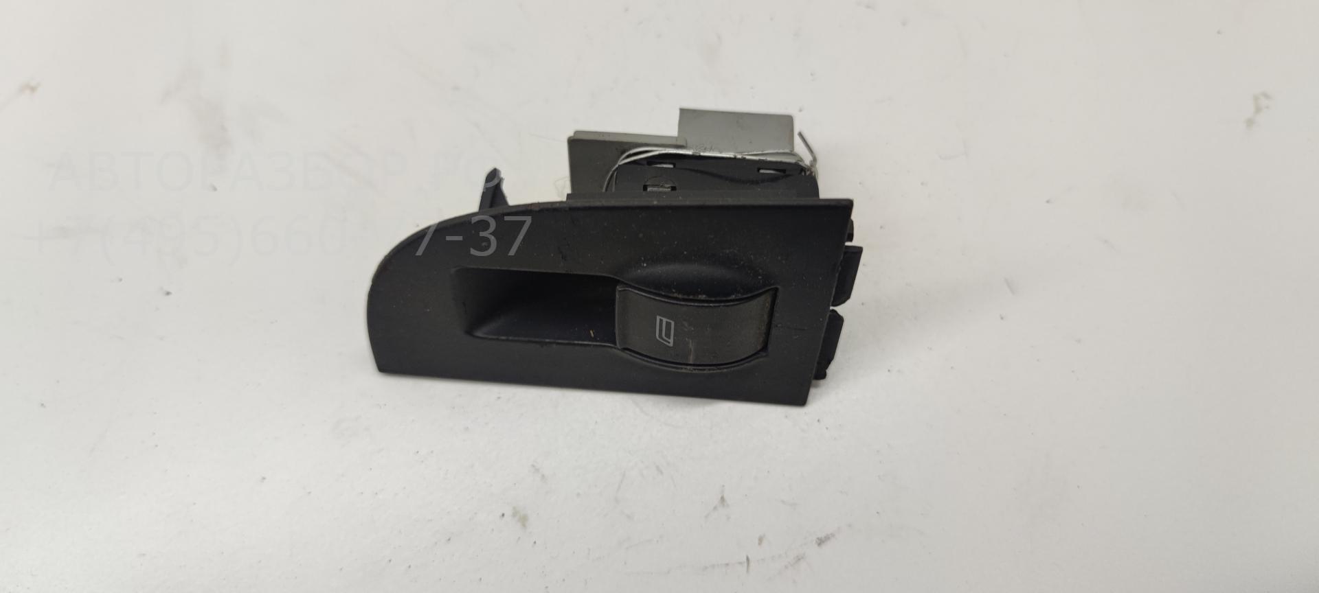 Кнопка стеклоподъемника