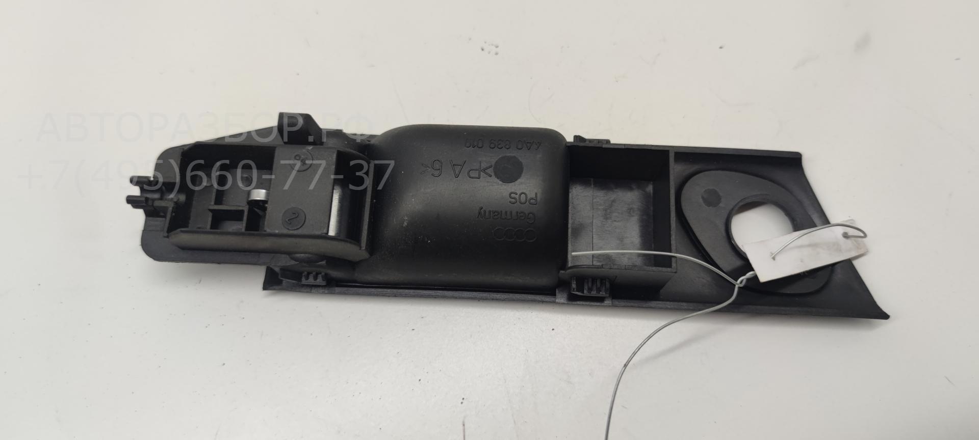 Ручка двери задней внутренняя левая