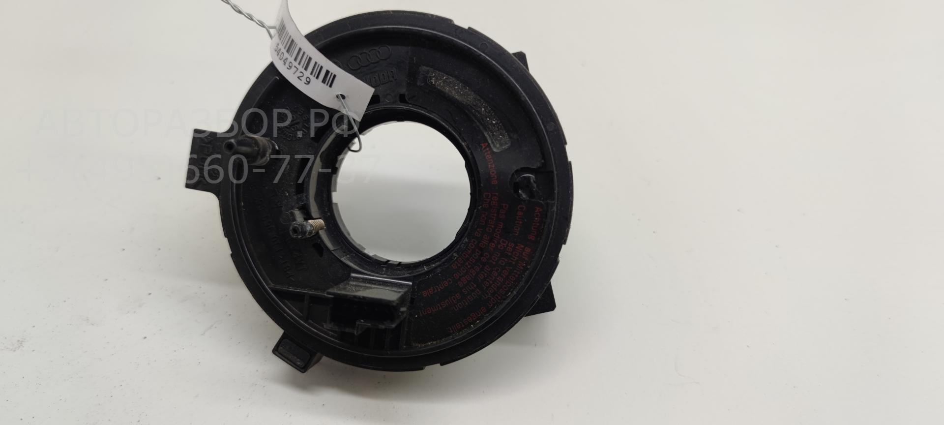 Механизм подрулевой для SRS (ленточный)