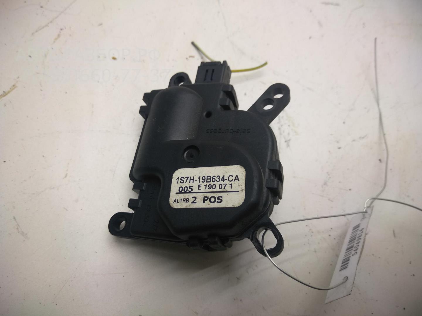 Моторчик заслонки печки