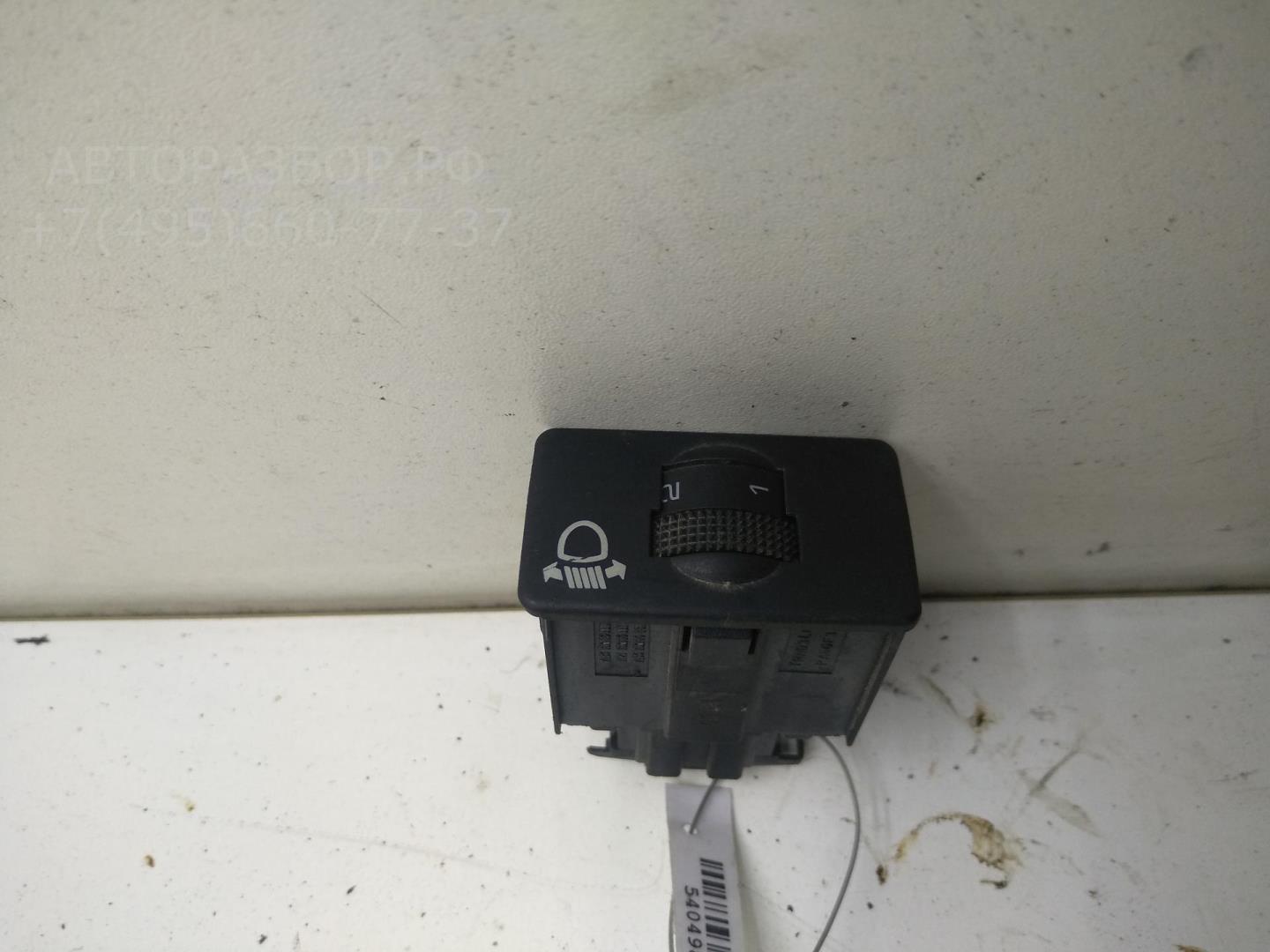 Кнопка корректора фар