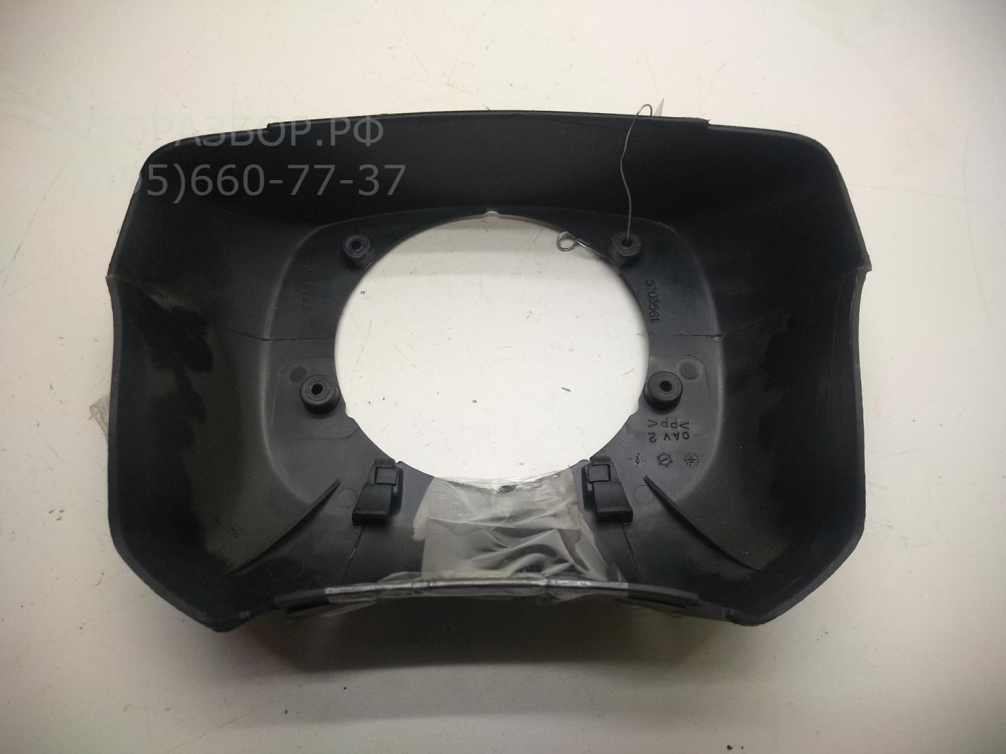 Кожух рулевой колонки