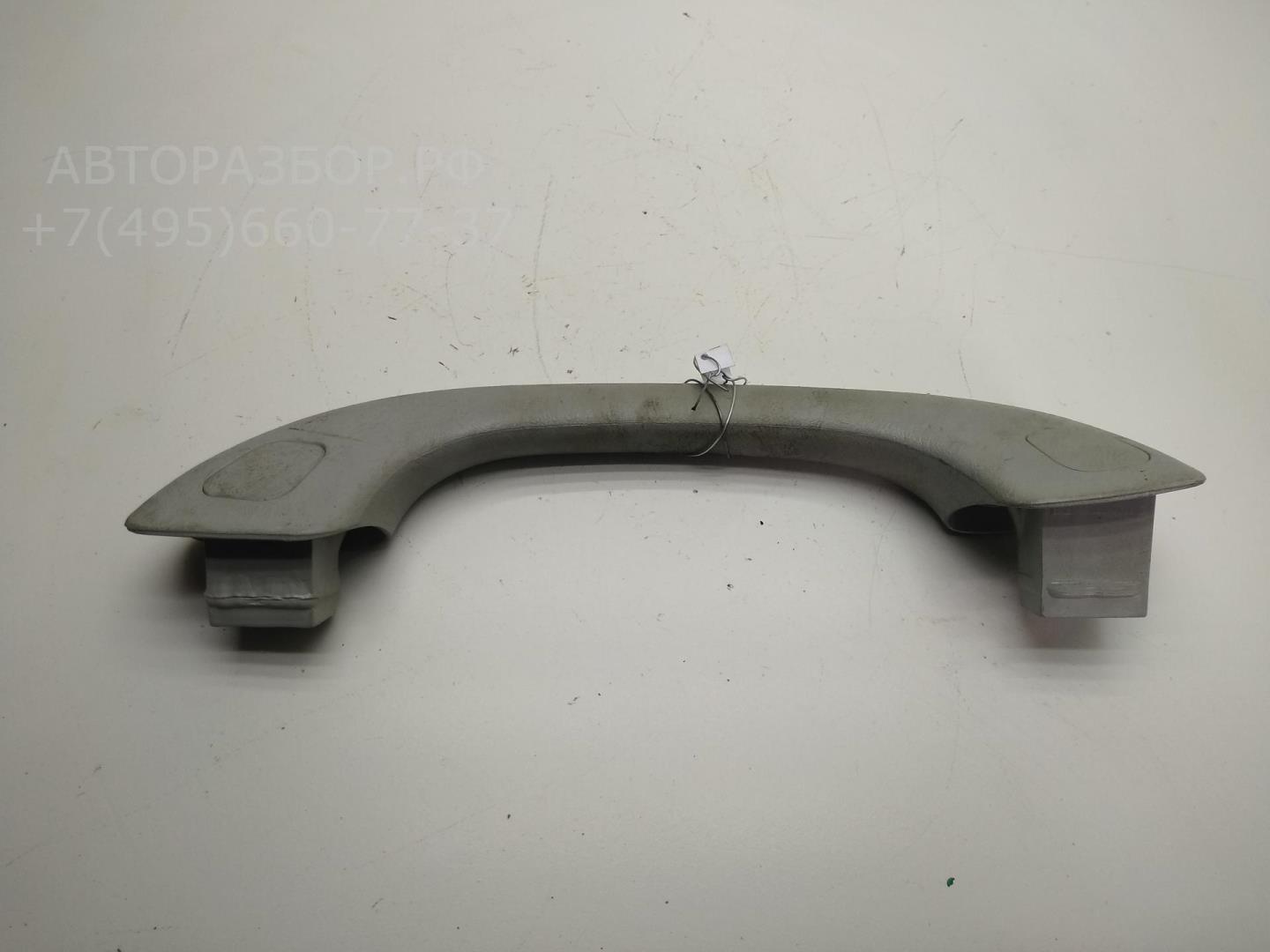 Ручка внутренняя потолочная