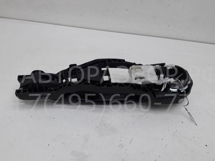 Ручка двери передней наружная правая