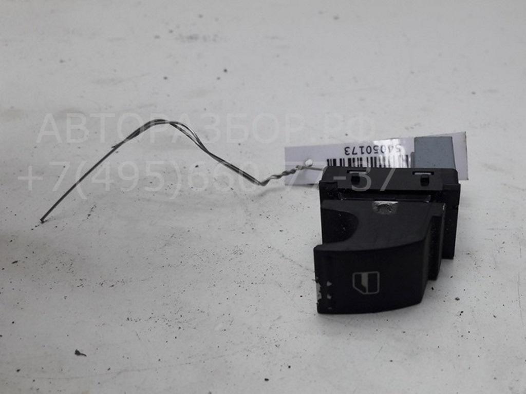 Кнопка стеклоподъемника