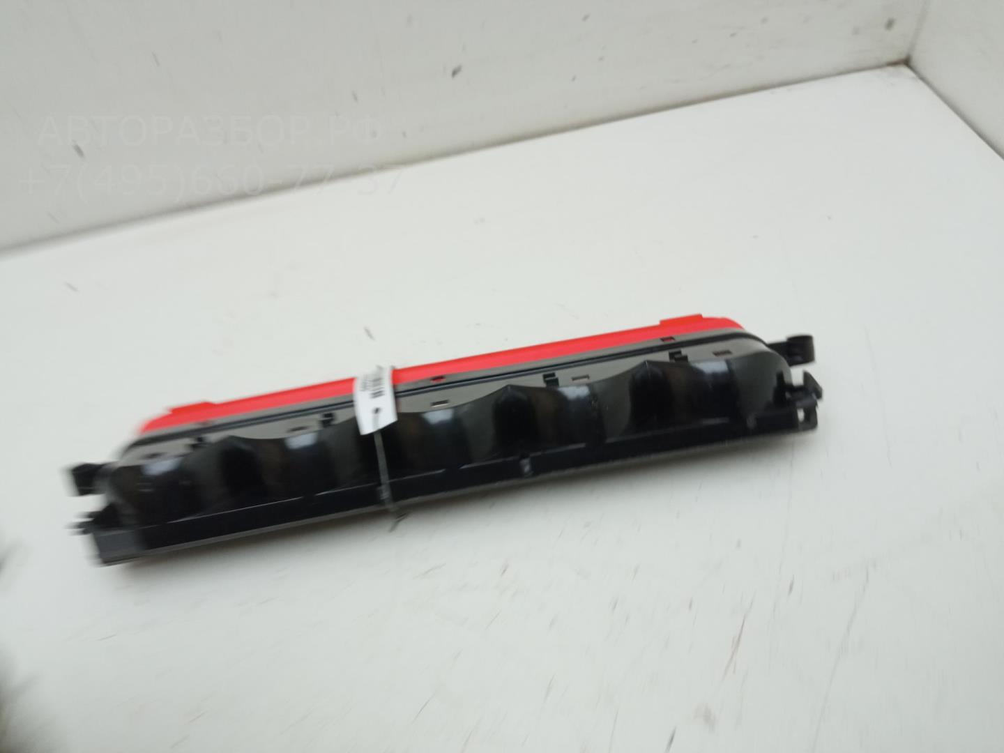 Фонарь задний (стоп сигнал)