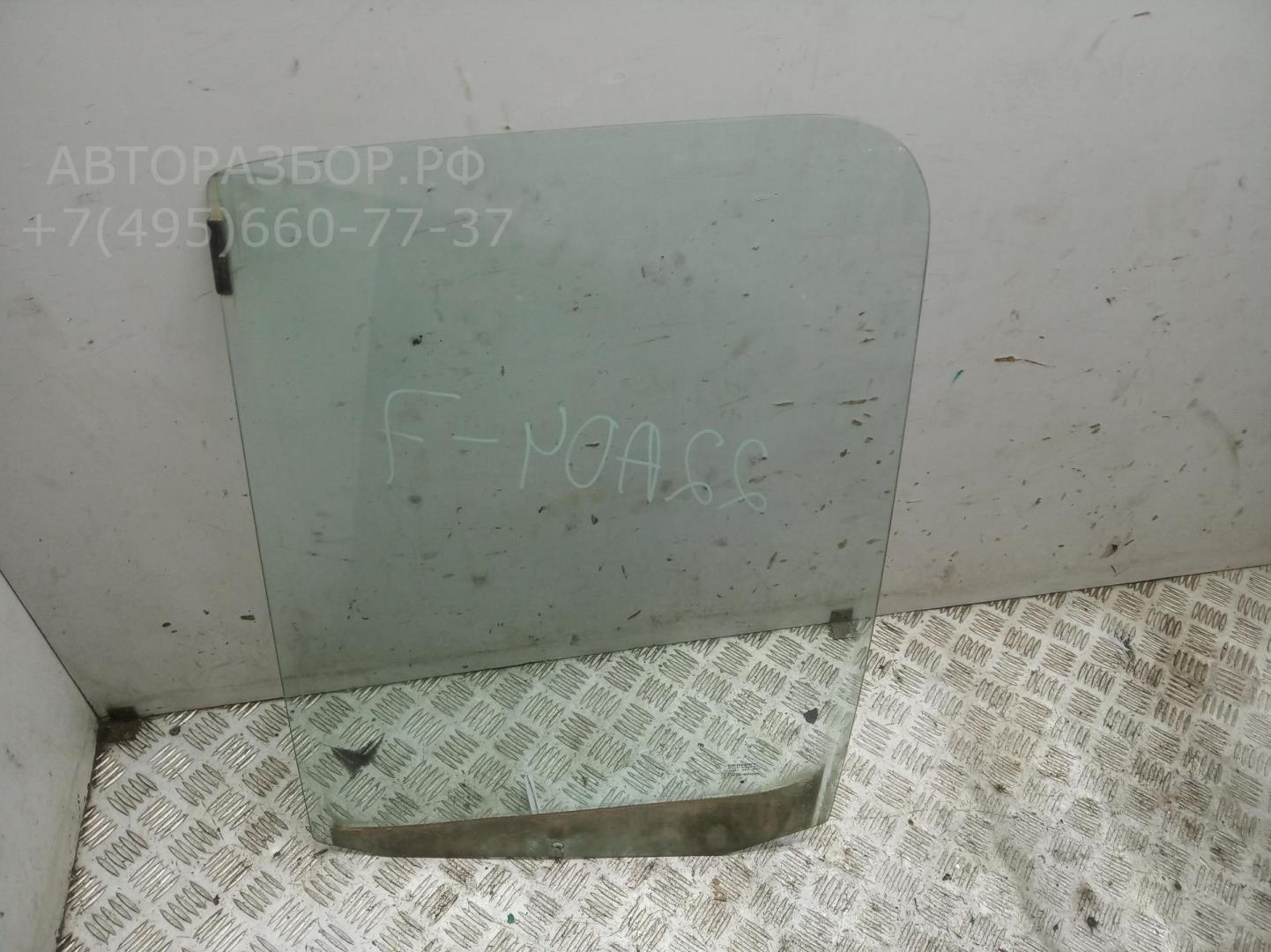 Стекло двери передней левой