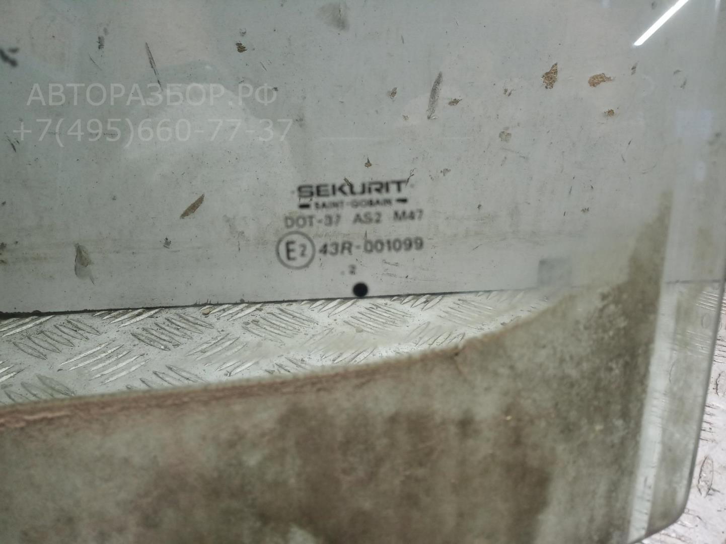 Стекло двери передней левой