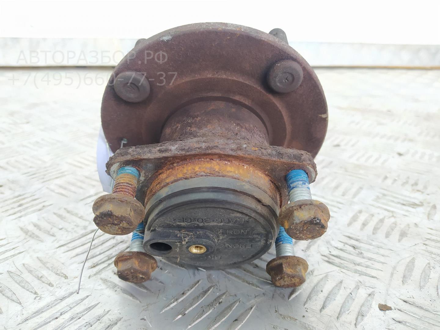 Ступица задняя