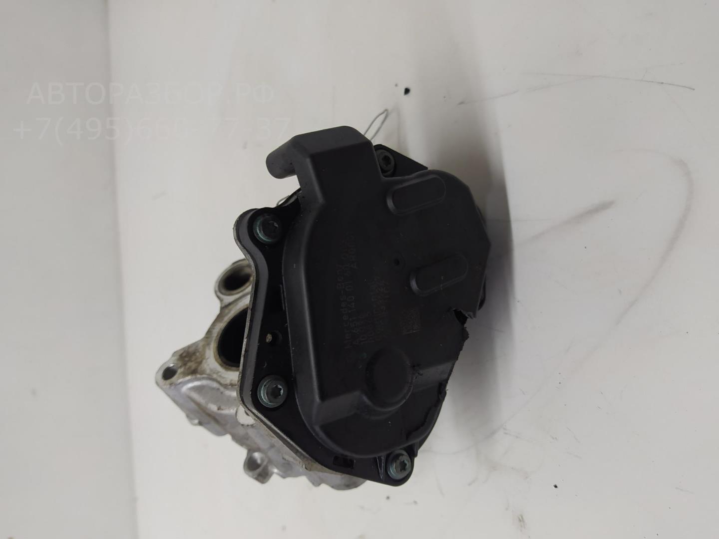 Клапан электромагнитный