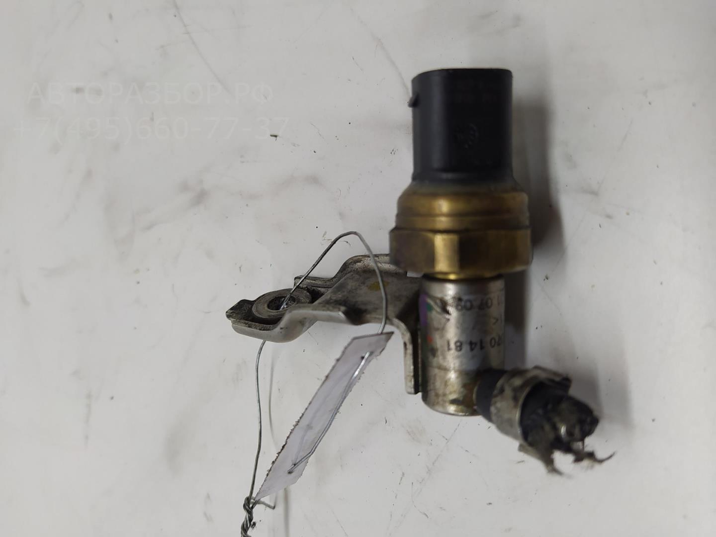 Датчик давления топлива