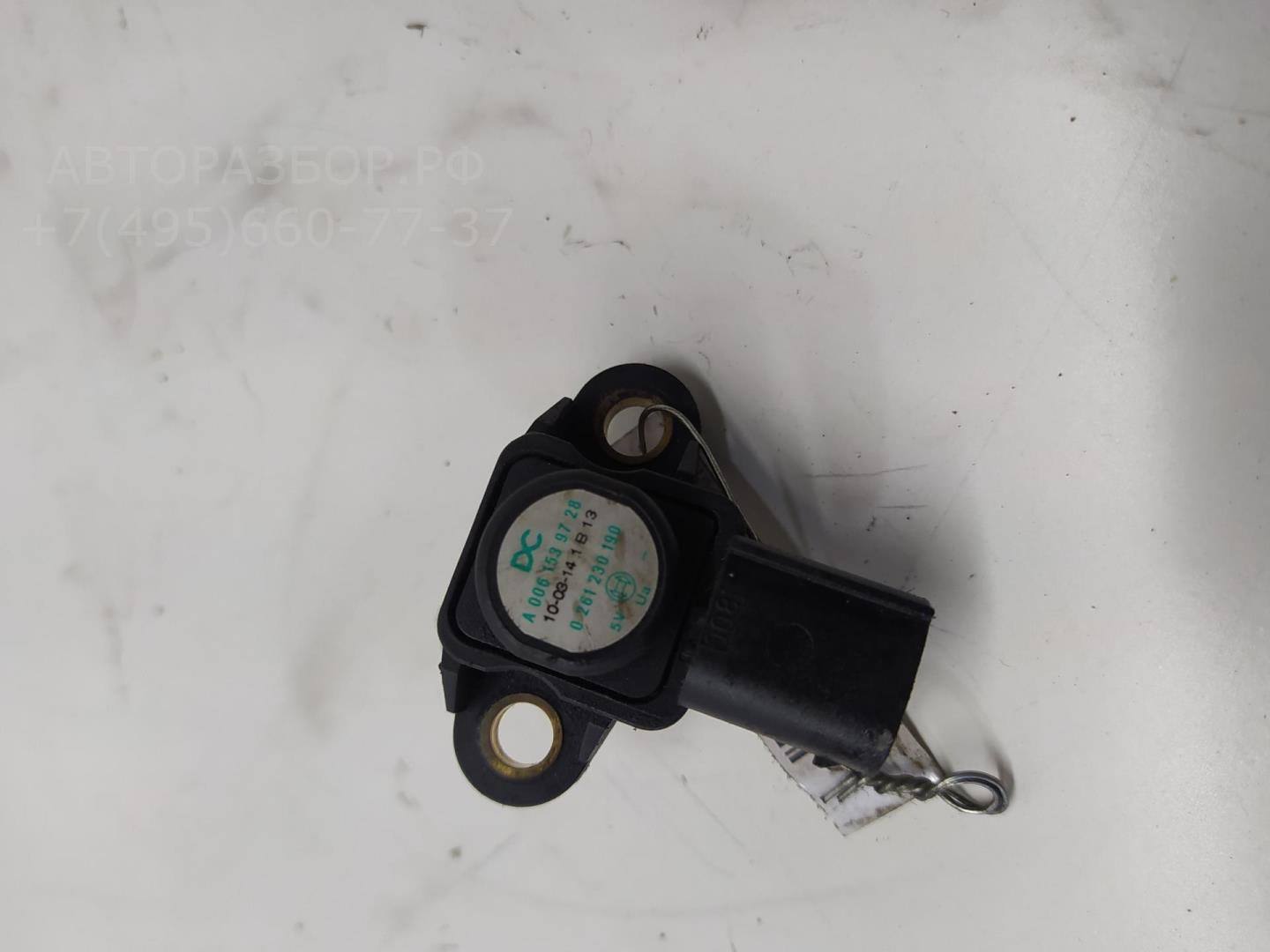 Датчик давления