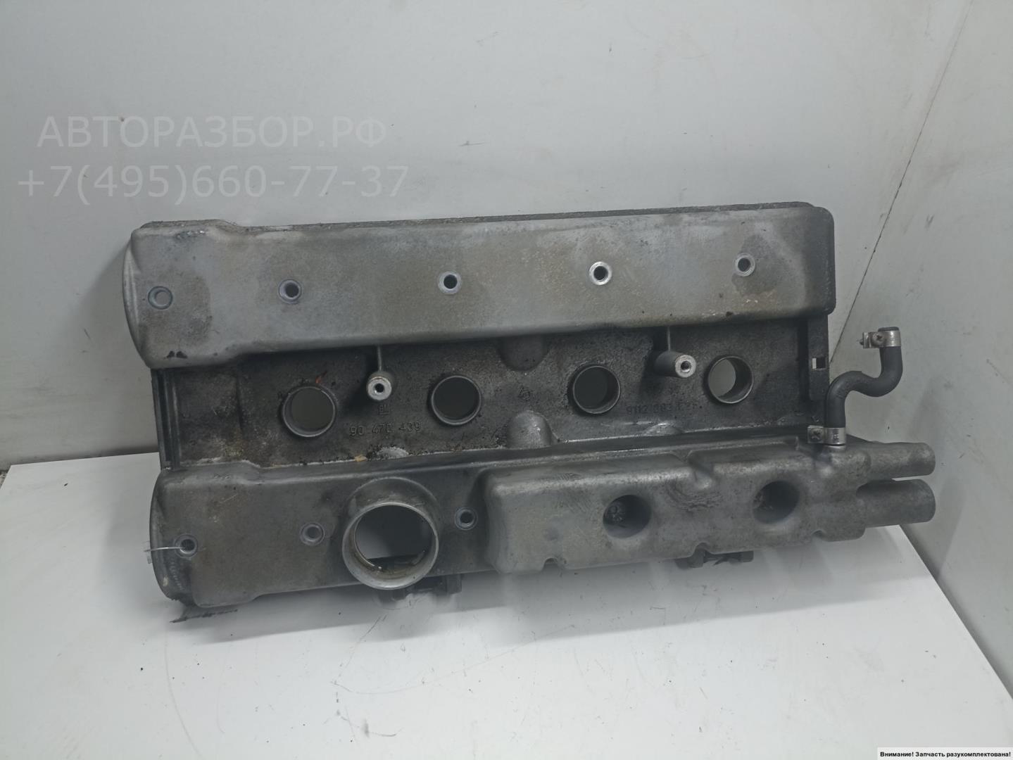 Крышка клапанная ГБЦ