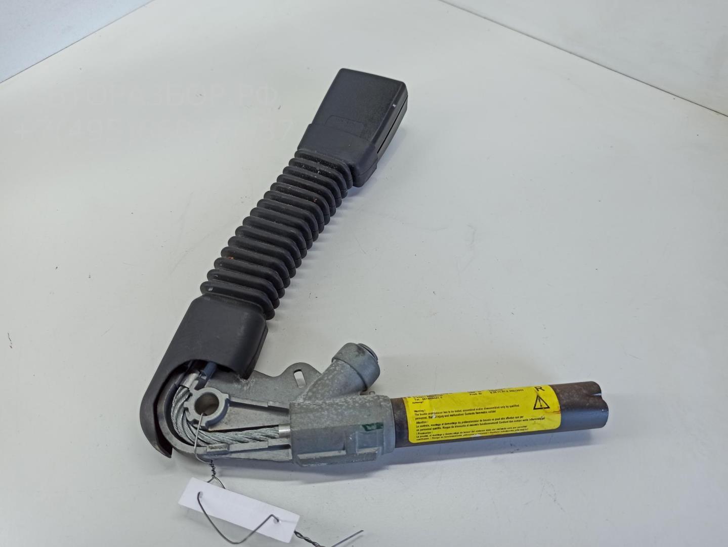 Ответная часть ремня безопасности