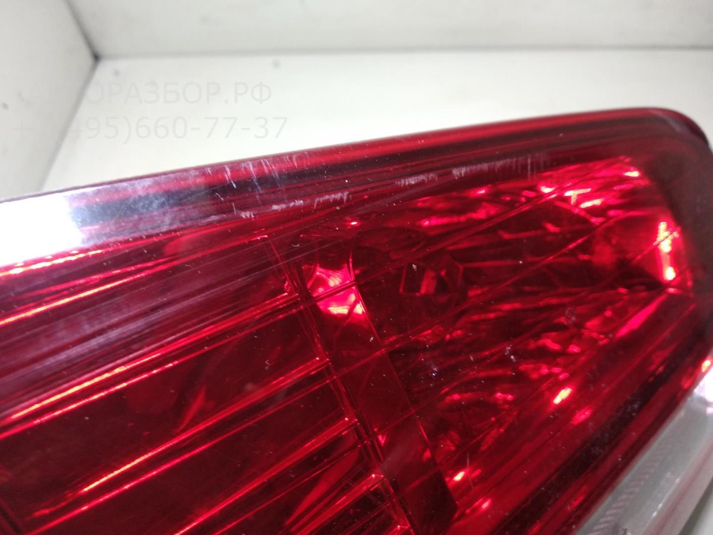 Фонарь задний внутренний левый