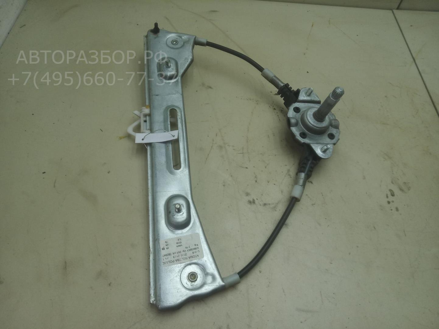 Стеклоподъемник механ. задний правый