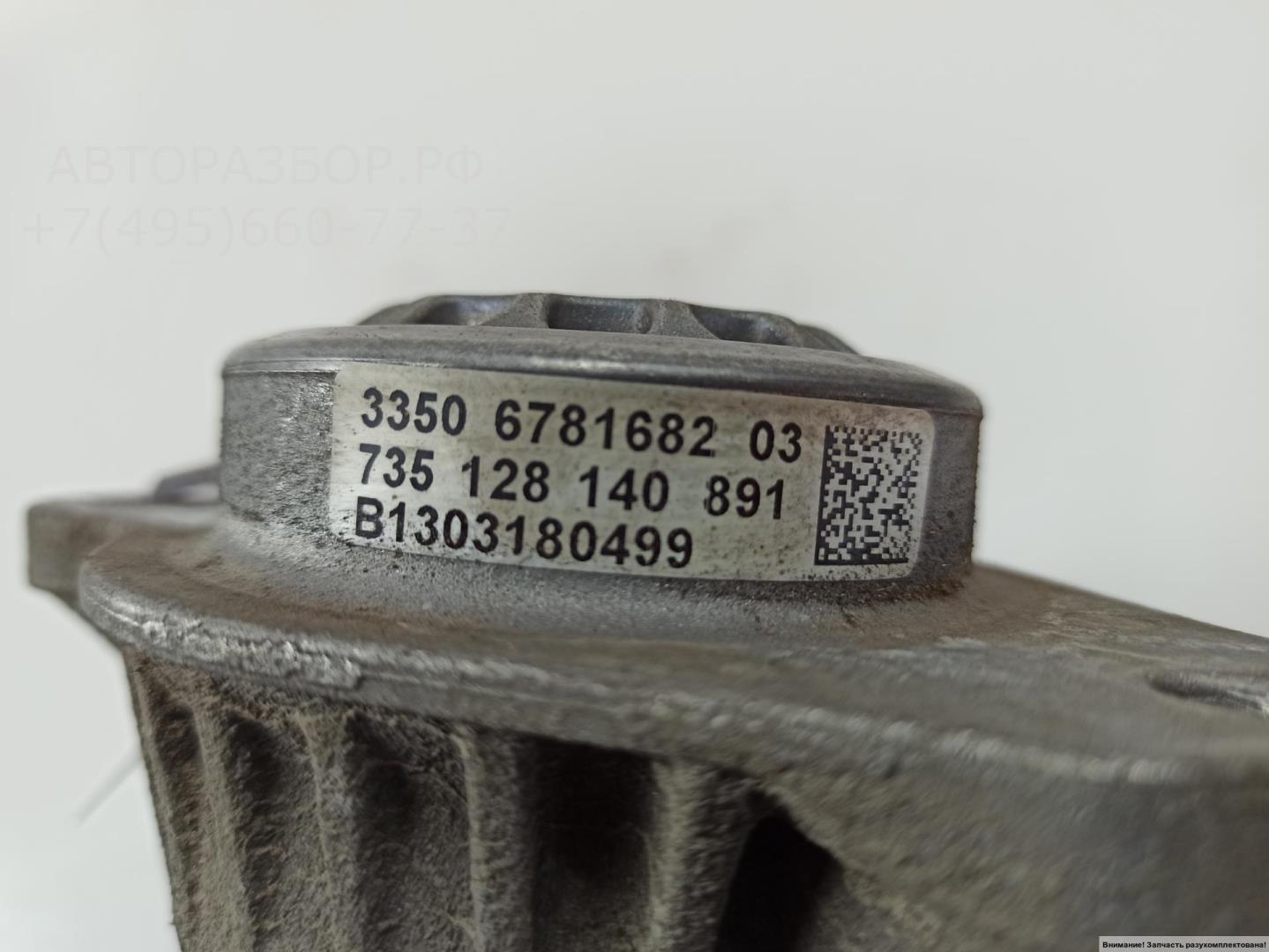 Амортизатор задний левый