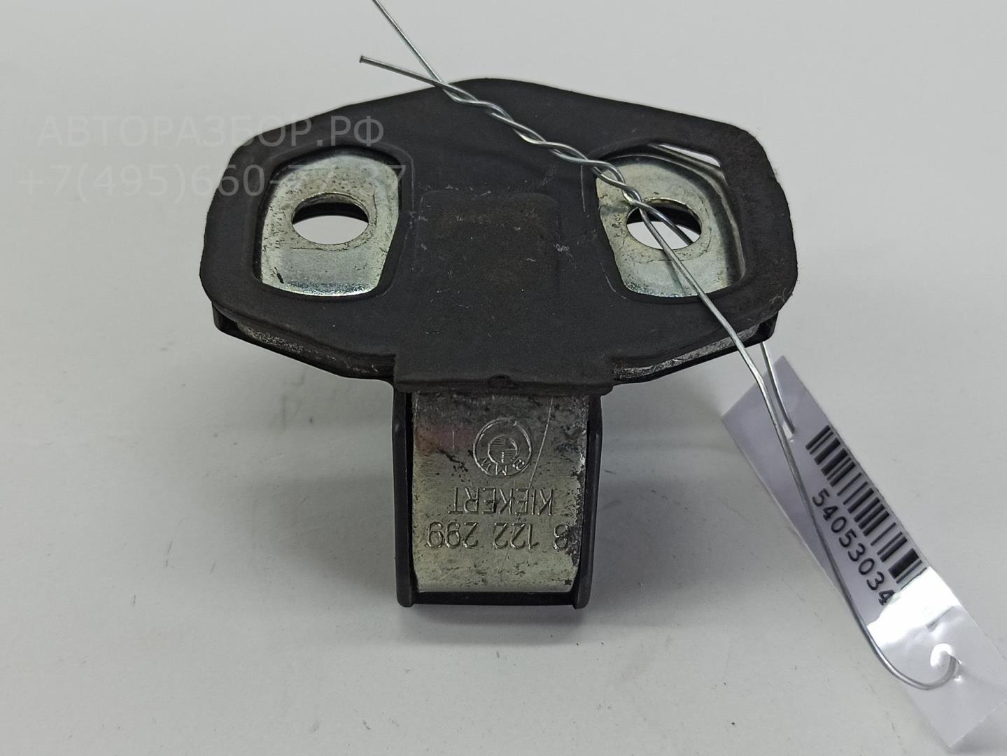 Ответная часть замка двери