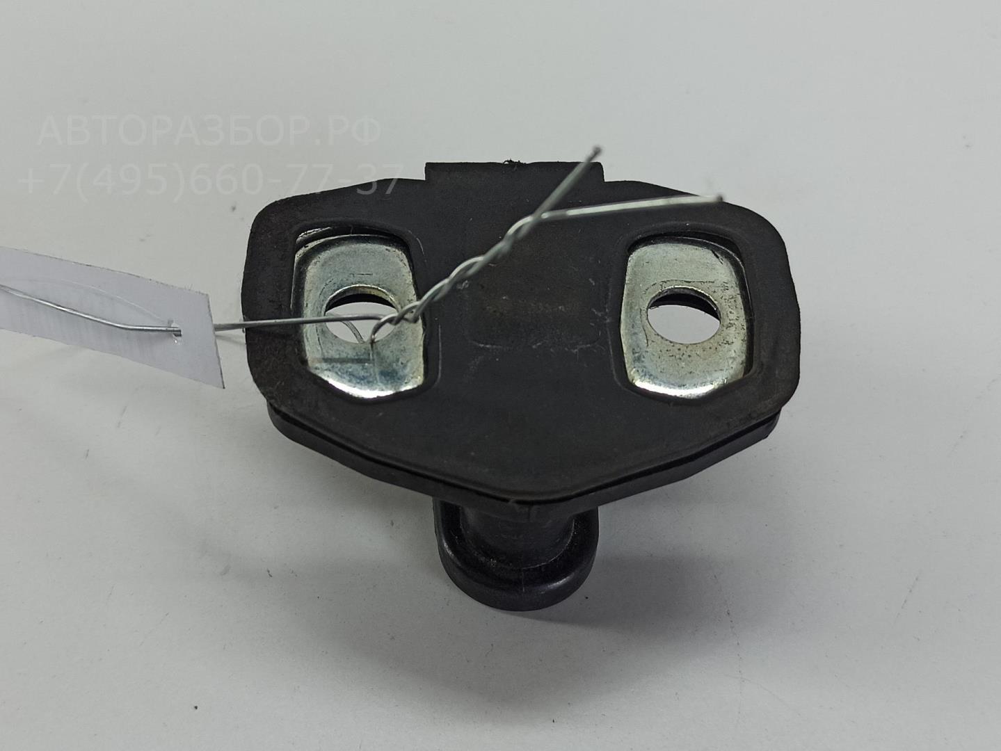 Ответная часть замка двери