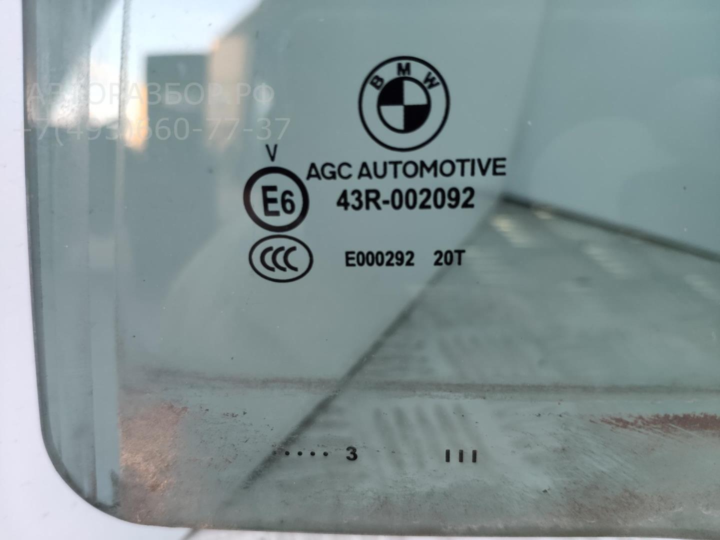 Стекло двери задней левой