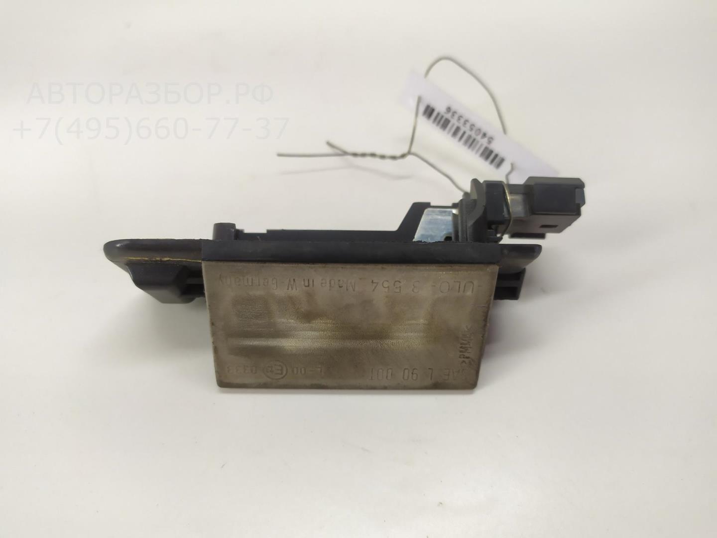 Фонарь подсветки номера