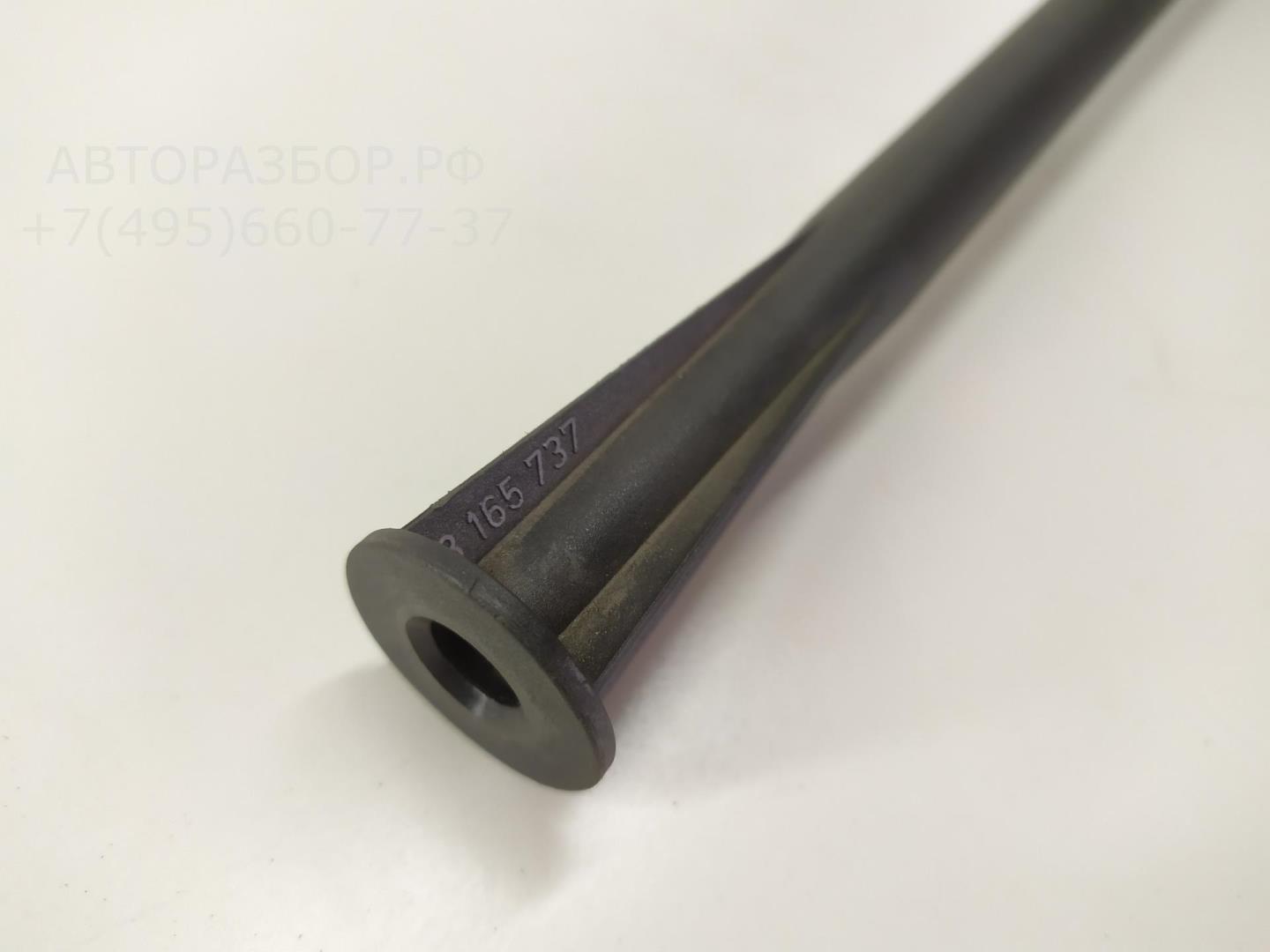 Набор инструментов