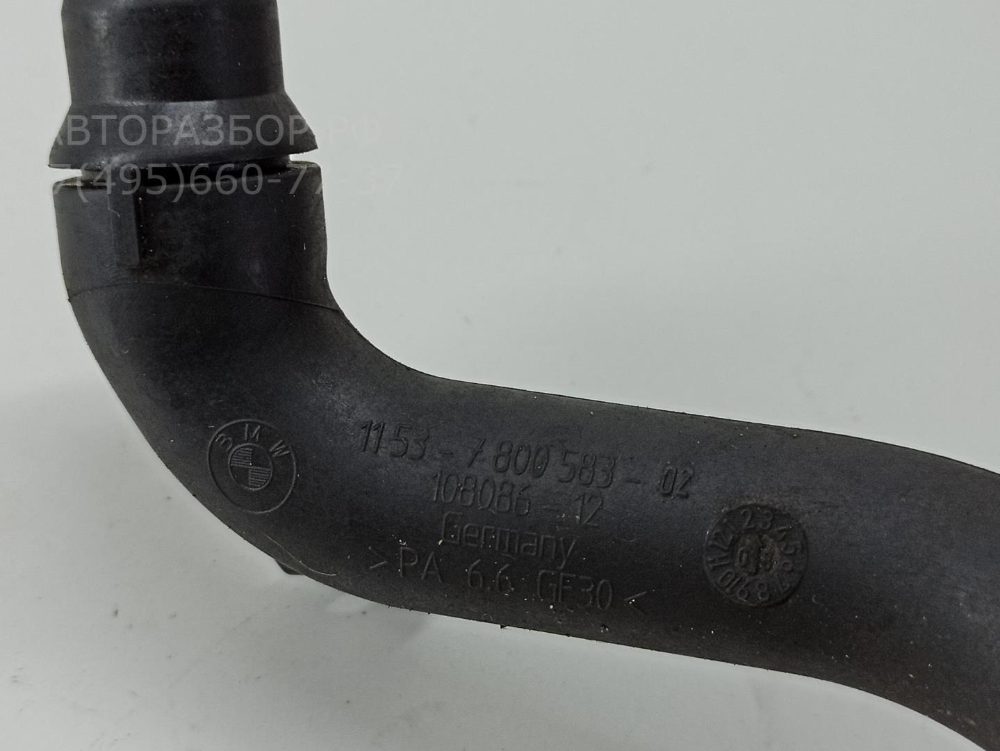 Трубка системы охлаждения