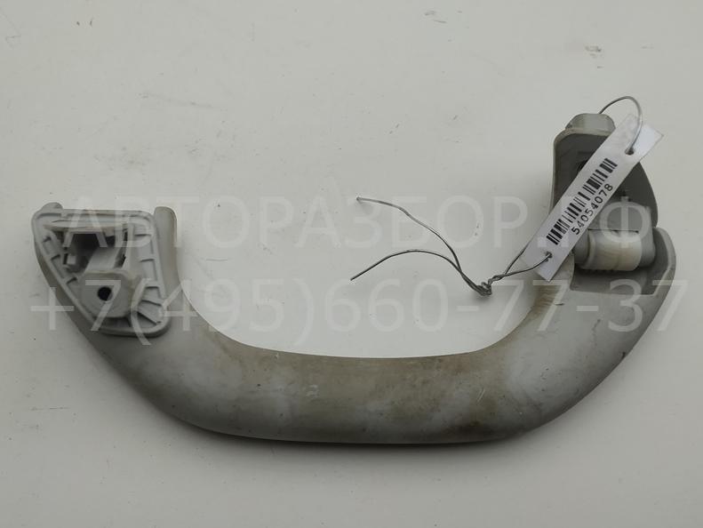 Ручка внутренняя потолочная