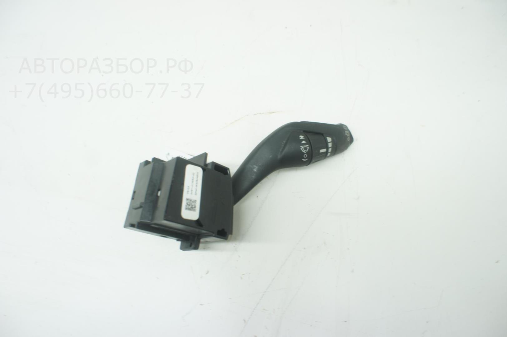 Переключатель стеклоочистителей