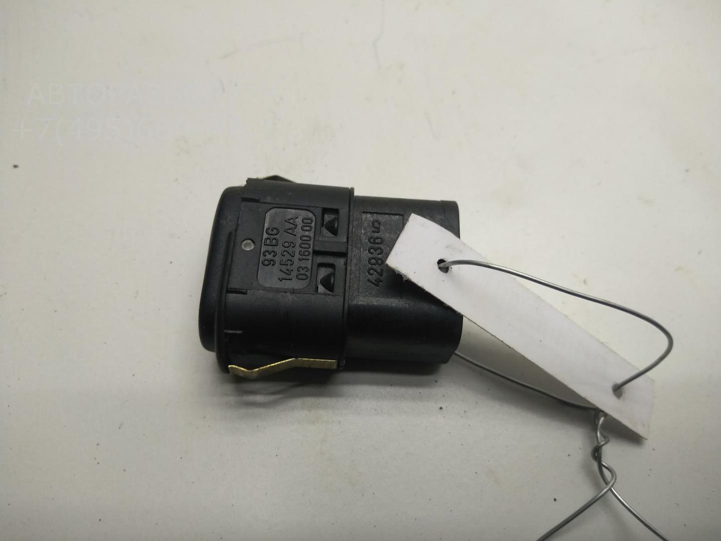 Кнопка стеклоподъемника