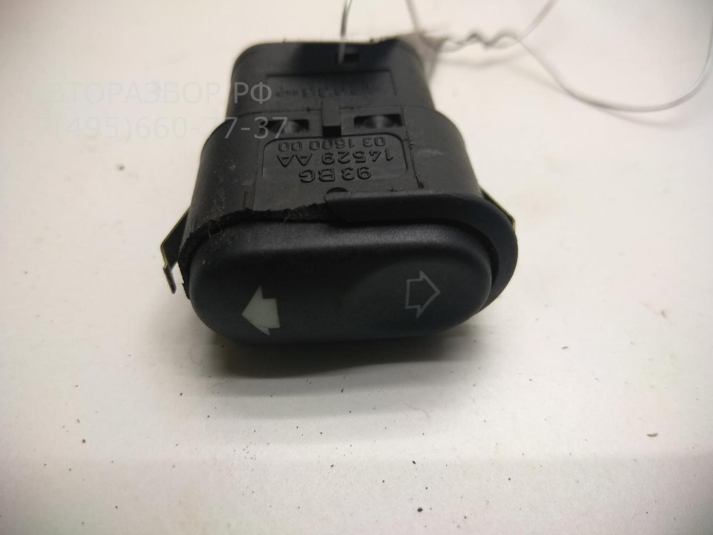 Кнопка стеклоподъемника